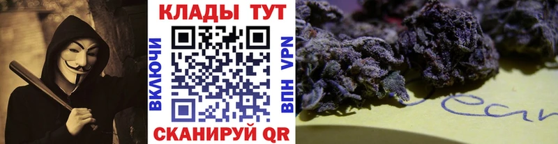 Какие есть наркотики Козьмодемьянск ГАШИШ Марихуана Cocaine МЕФ
