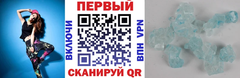 АМФЕТАМИН 98%  Козьмодемьянск 