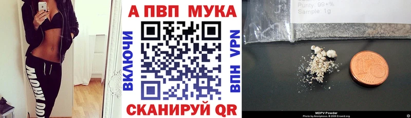А ПВП СК  Козьмодемьянск 