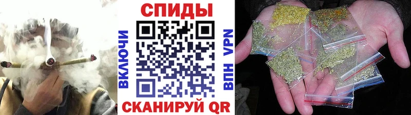 OMG   Козьмодемьянск  Бутират Butirat  наркотики 