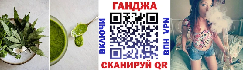 Canna-Cookies марихуана Козьмодемьянск