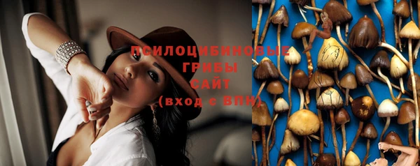 дистиллят марихуана Беломорск