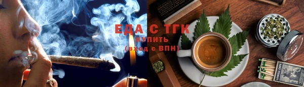 кокаин VHQ Белоозёрский