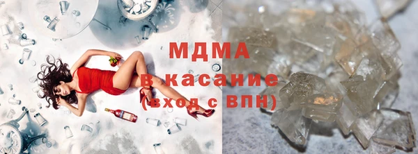 кокаин VHQ Белоозёрский