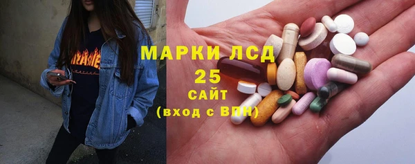 кокаин VHQ Белоозёрский