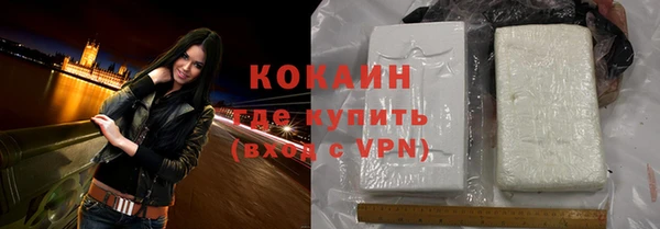 мефедрон VHQ Ростов