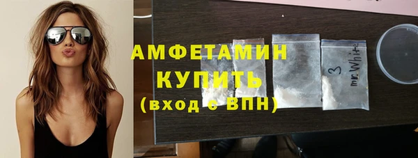 круглые Баксан