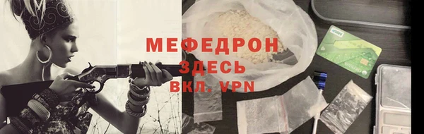 кокаин VHQ Белоозёрский