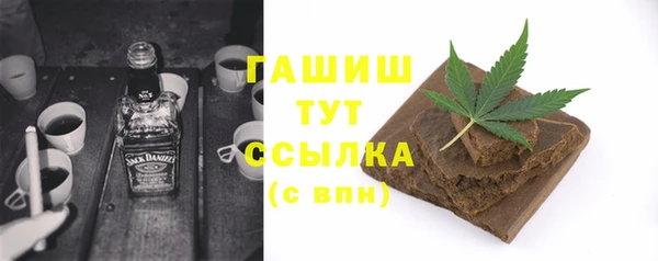 кокаин VHQ Белоозёрский