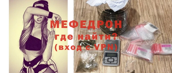 дистиллят марихуана Беломорск