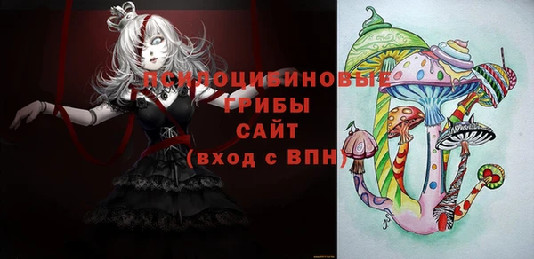 кокаин VHQ Белоозёрский