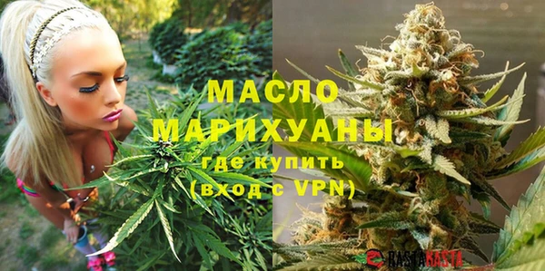 кокаин VHQ Белоозёрский