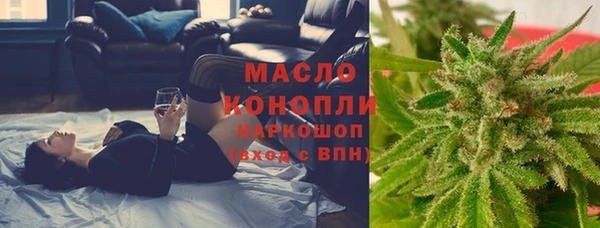 кокаин VHQ Белоозёрский