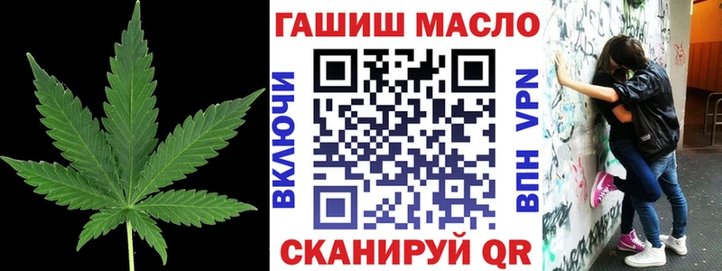 Дистиллят ТГК Wax Козьмодемьянск