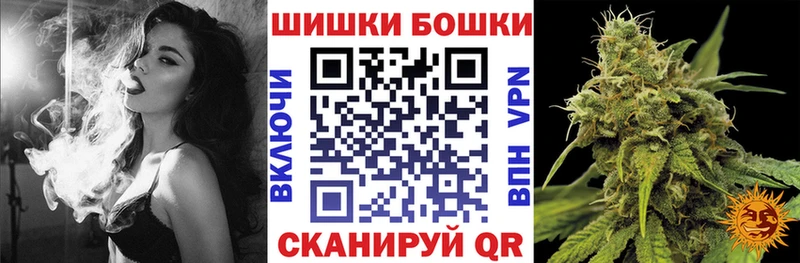 кракен tor  Козьмодемьянск  Шишки марихуана семена 